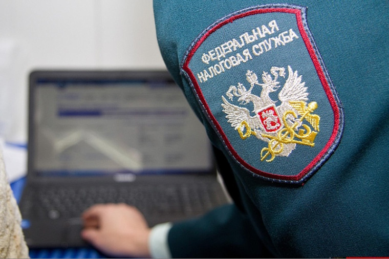 Собственники имущества начали получать налоговые уведомления на уплату имущественных налогов. Собственники имущества начали получать налоговые уведомления на уплату имущественных налогов.