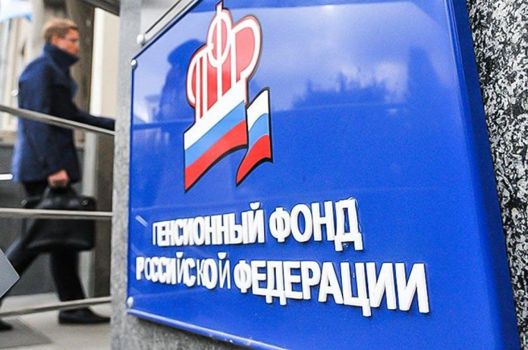 С начала 2022 года белгородцам в беззаявительном порядке назначено свыше 2 тысяч пенсий по инвалидности. С начала 2022 года белгородцам в беззаявительном порядке назначено свыше 2 тысяч пенсий по инвалидности.