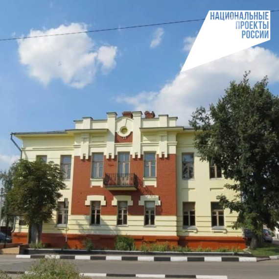 В 2025 году запускается ряд новых национальных проектов, которые определят развитие нашей страны на ближайшие годы. В 2025 году запускается ряд новых национальных проектов, которые определят развитие нашей страны на ближайшие годы.