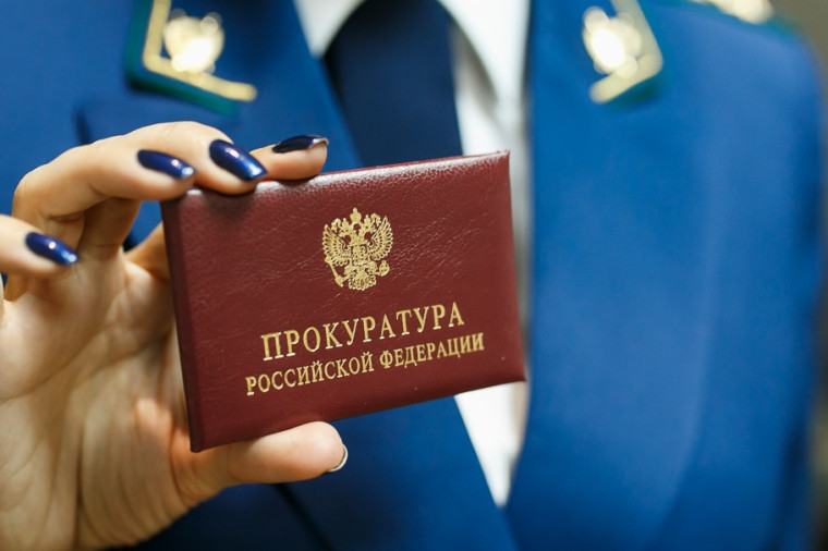 Житель Чернянского района осужден за управление автомобилем в состоянии опьянения. Житель Чернянского района осужден за управление автомобилем в состоянии опьянения.