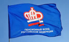 В 2023 году услуги ПФР и ФСС в Белгородской области будут оказываться в единых офисах клиентского обслуживания. В 2023 году услуги ПФР и ФСС в Белгородской области будут оказываться в единых офисах клиентского обслуживания.
