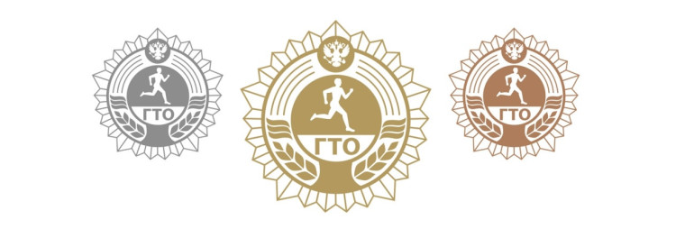 С 1 января 2025 года сайт GTO.ru полностью обновился и теперь работает через портал Госуслуг.. С 1 января 2025 года сайт GTO.ru полностью обновился и теперь работает через портал Госуслуг..