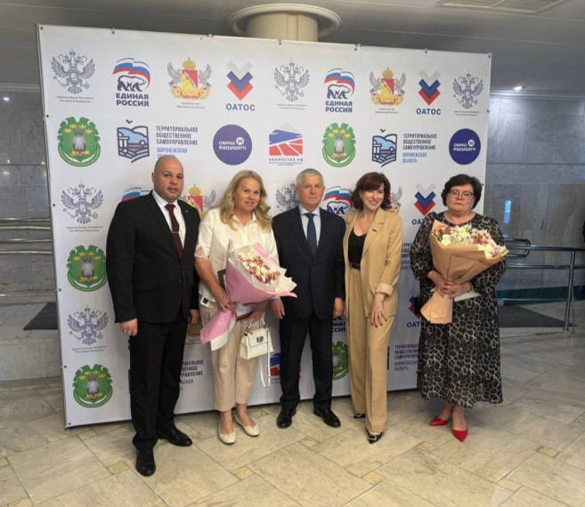 "Форум местного и общественного самоуправления Центрального федерального округа «#НАМЕСТАХ.РФ»: Роль гражданского общества в развитии муниципальных инициатив". "Форум местного и общественного самоуправления Центрального федерального округа «#НАМЕСТАХ.РФ»: Роль гражданского общества в развитии муниципальных инициатив".