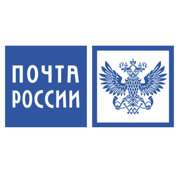 Почтовые отделения Белгородской области изменят график работы в связи с Днём народного единства.