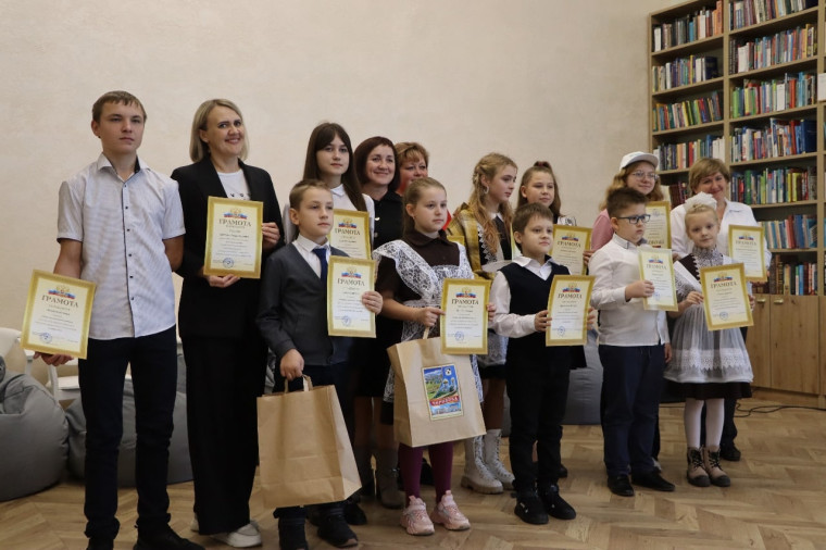 Районный детский конкурс «Чернянка туристическая глазами детей». Районный детский конкурс «Чернянка туристическая глазами детей».