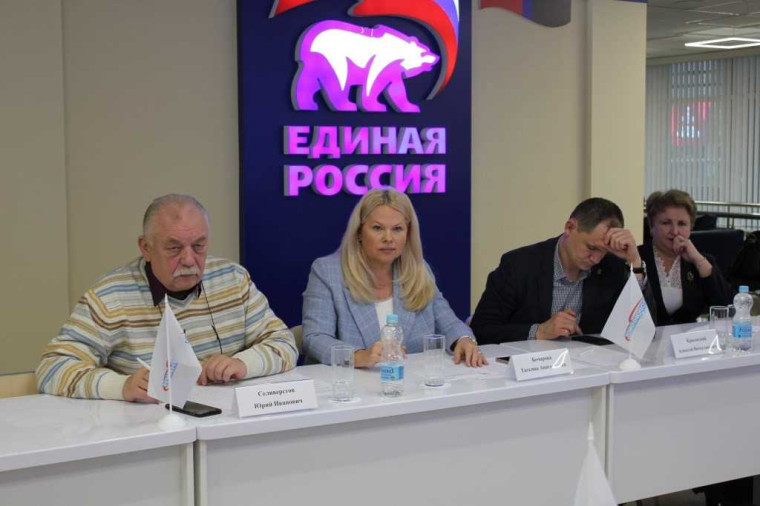 В Белгороде обсудили меры социальной поддержки слепых и слабовидящих граждан. В Белгороде обсудили меры социальной поддержки слепых и слабовидящих граждан.