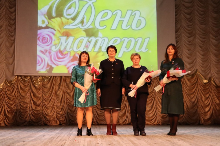 в Центре культурного развития поселка Чернянка прошел праздничный концерт посвященный Дню матери. в Центре культурного развития поселка Чернянка прошел праздничный концерт посвященный Дню матери.