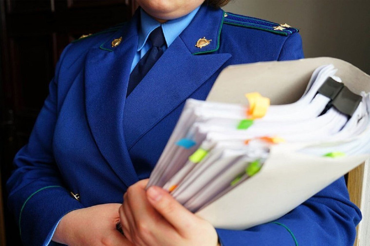 «В Чернянском районе вынесен приговор по ч. 1 ст. 157 УК РФ». «В Чернянском районе вынесен приговор по ч. 1 ст. 157 УК РФ».