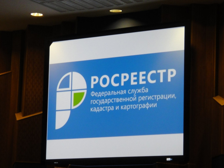 О внесении изменений в Правила предоставления документов, направляемых или предоставляемых в соответствии с частями 1, 3 - 13.3, 15, 15.1, 15.2 статьи 32 Федерального закона. О внесении изменений в Правила предоставления документов, направляемых или предоставляемых в соответствии с частями 1, 3 - 13.3, 15, 15.1, 15.2 статьи 32 Федерального закона.