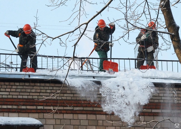Государственная инспекция труда в Белгородской области обращает внимание работодателей на необходимость максимального усиления мер безопасности при организации работ по очистке от снега и наледи с крыш. Государственная инспекция труда в Белгородской области обращает внимание работодателей на необходимость максимального усиления мер безопасности при организации работ по очистке от снега и наледи с крыш.