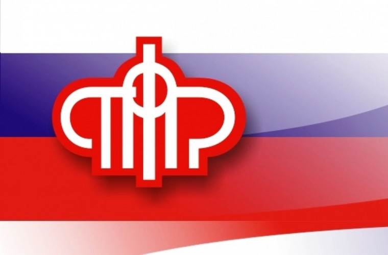 Специалисты Отделения ПФР по Белгородской области провели свыше 29 тысяч консультаций гражданам, прибывшим из ДНР, ЛНР и с территории Украины. Специалисты Отделения ПФР по Белгородской области провели свыше 29 тысяч консультаций гражданам, прибывшим из ДНР, ЛНР и с территории Украины.