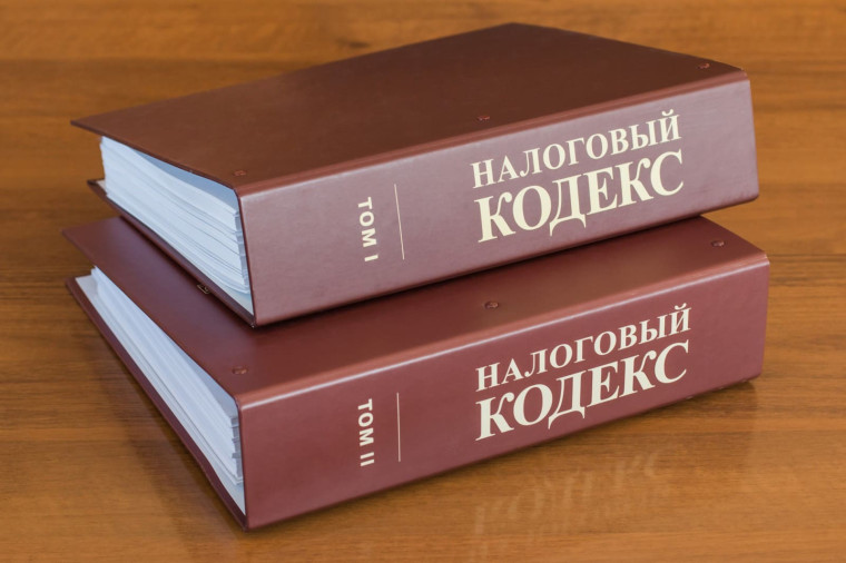 Федеральный закон от 05.12.2022 № 493-ФЗ «О внесении изменений в статью 333.33 части второй Налогового кодекса Российской Федерации». Федеральный закон от 05.12.2022 № 493-ФЗ «О внесении изменений в статью 333.33 части второй Налогового кодекса Российской Федерации».