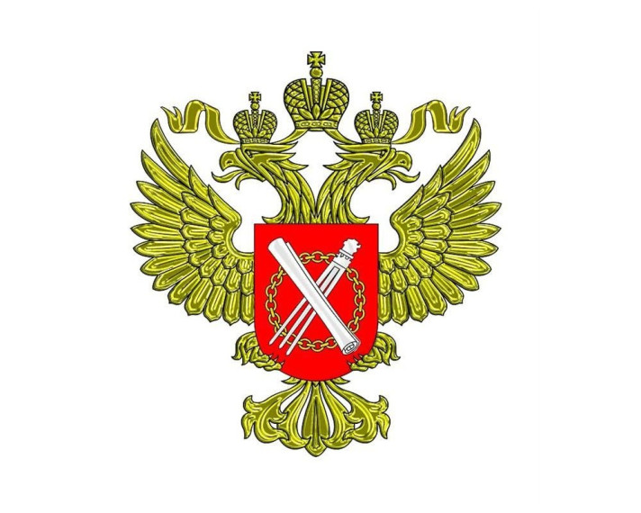 Информация о вступлении в силу 01.03.2023 Приказа Федеральной службы государственной регистрации, кадастра и картографии от 07.11.2022 № П/0427. Информация о вступлении в силу 01.03.2023 Приказа Федеральной службы государственной регистрации, кадастра и картографии от 07.11.2022 № П/0427.