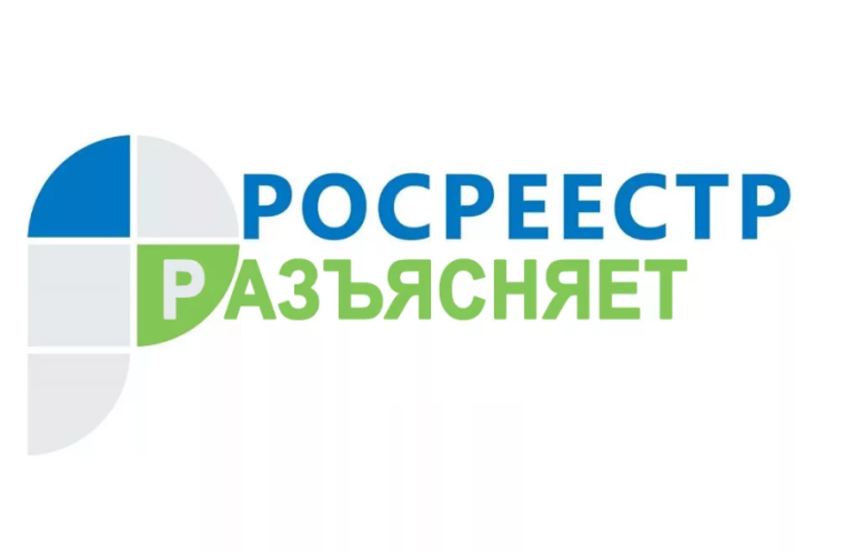 В Белгородской области продолжается реализация проекта по наполнению Единого государственного реестра недвижимости необходимыми сведениями.