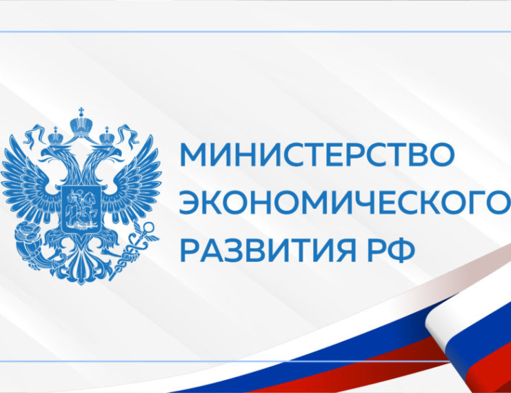 Министерство экономического развития и промышленности Белгородской области (далее – министерство) с 11 января по 9 февраля 2023 года (включительно) проводит конкурсные отборы для субъектов малого и среднего предпринимательства области.