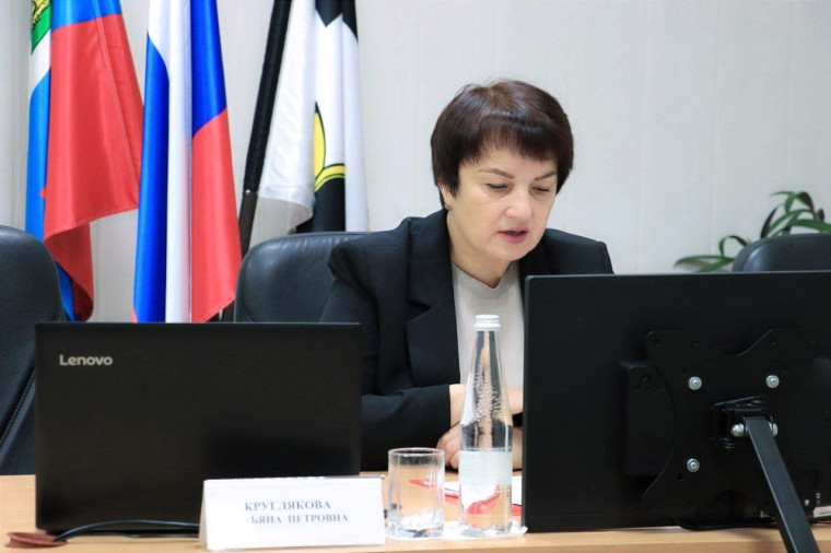 Глава Чернянского района провела внеплановую коллегию по вопросам организации автобусных перевозок пассажиров на территории Чернянского района 2020 - 2022 г.. Глава Чернянского района провела внеплановую коллегию по вопросам организации автобусных перевозок пассажиров на территории Чернянского района 2020 - 2022 г..