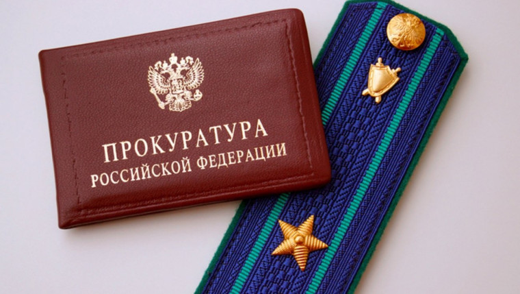В Чернянском районе местный житель осужден за угон автомобиля. В Чернянском районе местный житель осужден за угон автомобиля.