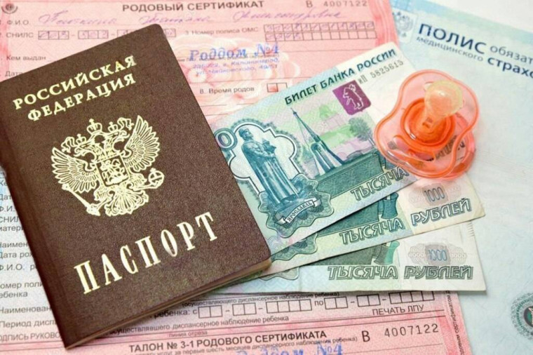 Свыше 117 млн рублей направлено белгородским медицинским организациям за услуги в рамках электронного родового сертификата в 2022 году. Свыше 117 млн рублей направлено белгородским медицинским организациям за услуги в рамках электронного родового сертификата в 2022 году.