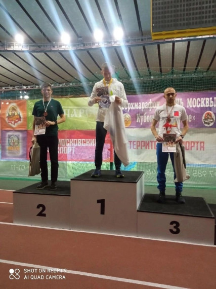Шаповалов Александр - наш земляк, легкоатлет, сейчас едет с общероссийских соревнований из Москвы. Шаповалов Александр - наш земляк, легкоатлет, сейчас едет с общероссийских соревнований из Москвы.