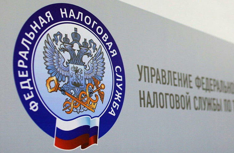УФНС России по Белгородской области разъясняет вопросы введения ЕНС на вебинарах.