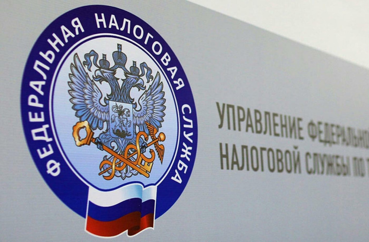 УФНС России по Белгородской области разъясняет вопросы введения ЕНС на вебинарах. УФНС России по Белгородской области разъясняет вопросы введения ЕНС на вебинарах.
