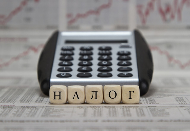 Налоговики организовали работу «горячей линии» по ЕНС. Налоговики организовали работу «горячей линии» по ЕНС.