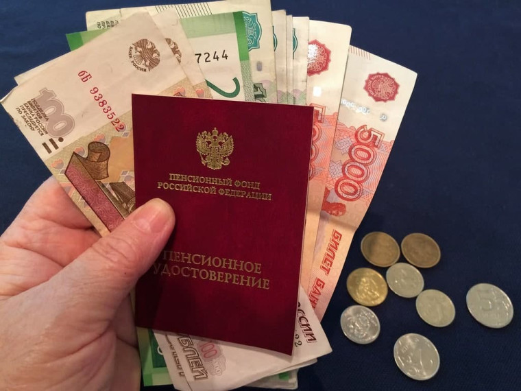 Пенсионные права в вопросах и ответах. Пенсионные права в вопросах и ответах.