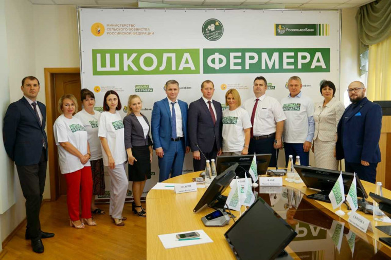 На Белгородчине стартует новая волна «Школы фермера». На Белгородчине стартует новая волна «Школы фермера».