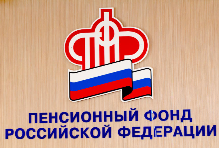 ОСФР по Белгородской области напоминает: основной вид экономической деятельности (ОВЭД) нужно подтвердить до 15 апреля. ОСФР по Белгородской области напоминает: основной вид экономической деятельности (ОВЭД) нужно подтвердить до 15 апреля.