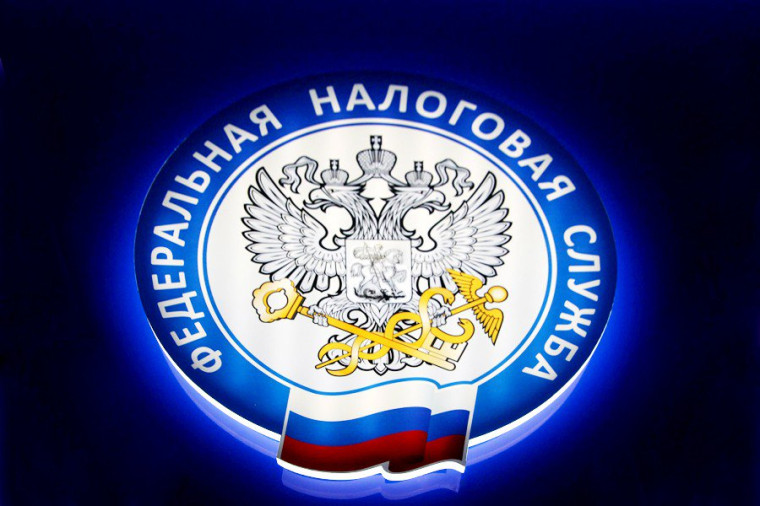 до 2 мая граждане должны отчитаться в налоговую службу о доходах, полученных в 2022 году. до 2 мая граждане должны отчитаться в налоговую службу о доходах, полученных в 2022 году.