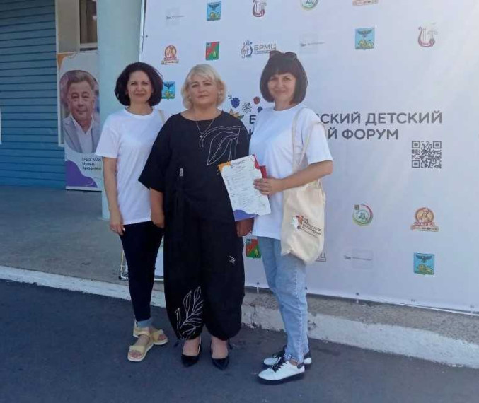 В Белгородской области состоялся первый детский культурный форум «Дыши искусством».