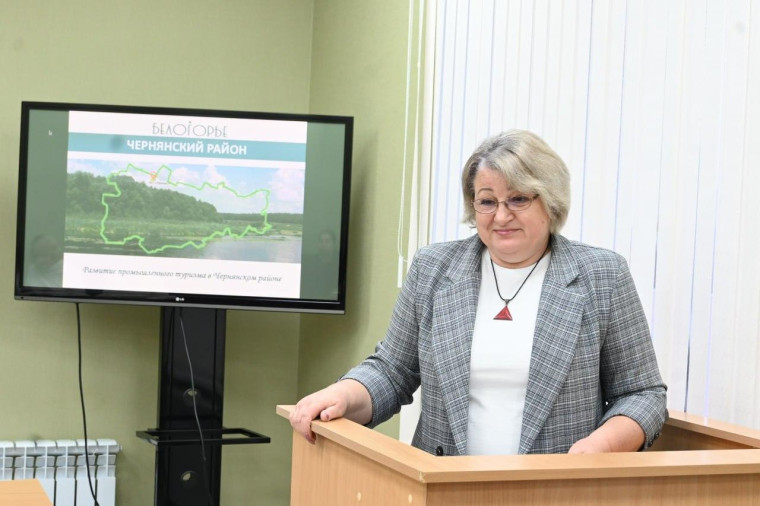 В Чернянском районе прошло заседание экспертной комиссии по рассмотрению итоговых отчетов реализованных муниципальных проектов.