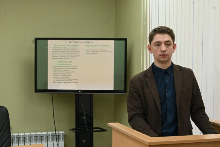 В Чернянском районе прошло заседание экспертной комиссии по рассмотрению итоговых отчетов реализованных муниципальных проектов.