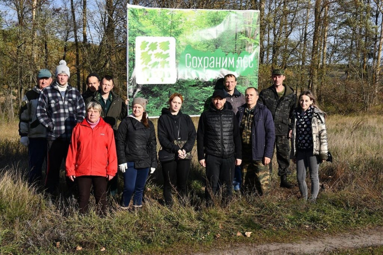 Текущей осенью администрация Чернянского района традиционно присоединилась к реализации Всероссийской акции «Сохраним лес».
