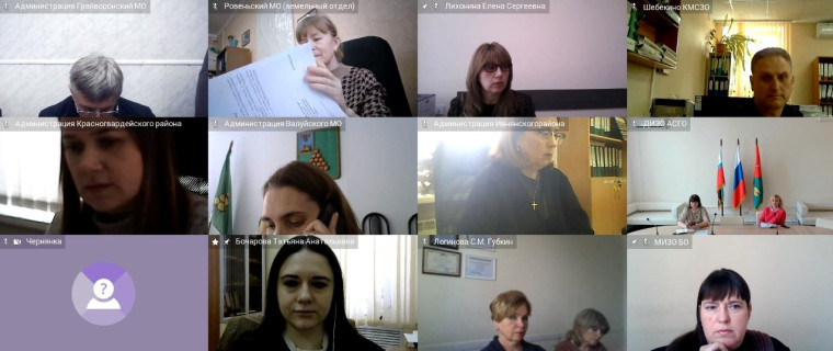 Обучающий семинар для представителей местного самоуправления: сотрудничество Ассоциации и государственных структур в Белгородской области.