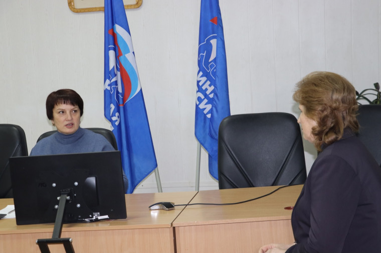 Сегодня глава муниципалитета в рамках декады приемов партии &quot;Единая Россия&quot; провела тематический прием граждан.