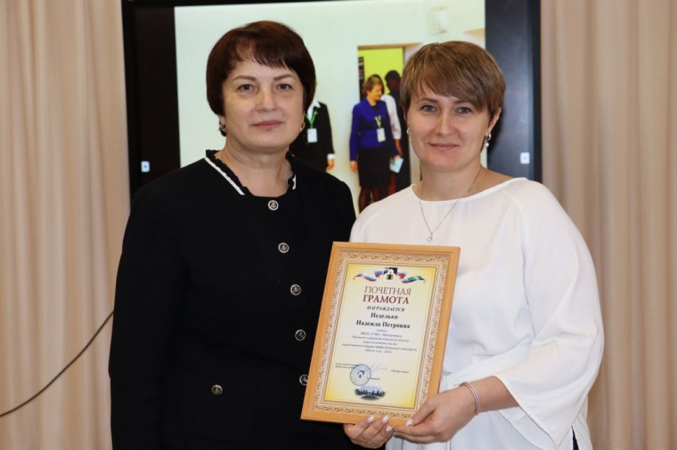 Школа села Малотроицкое участвовала в областном конкурсе &quot;Школа года 2022&quot;.