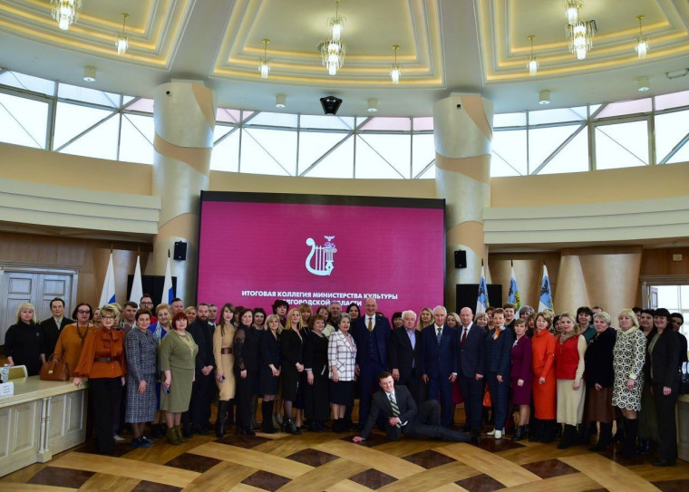 В Белгородской государственной филармонии прошла Итоговая коллегия Министерства культуры области, на которой были подведены итоги отрасли за 2022 год.