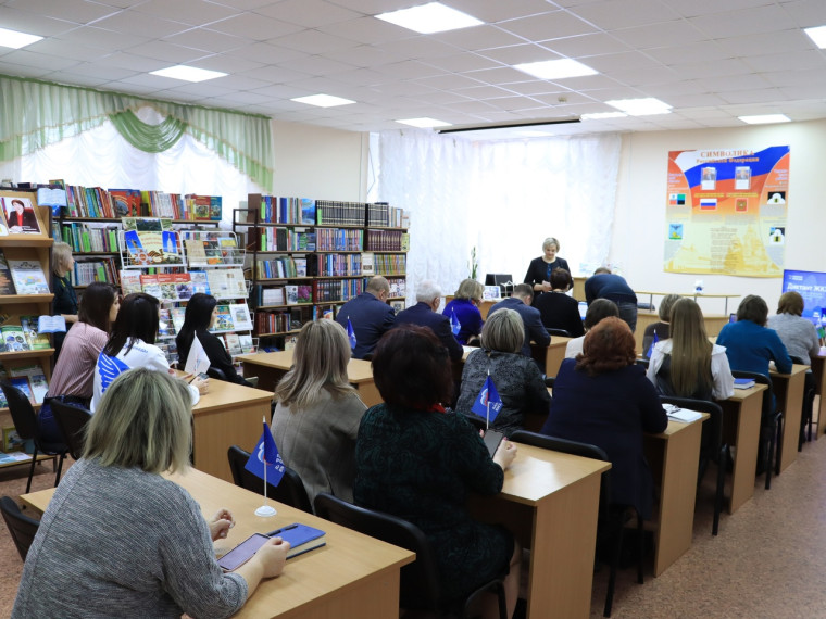 С 13 февраля по 14 апреля Партия «Единая Россия» проводит Всероссийскую акцию «Диктант ЖКХ».